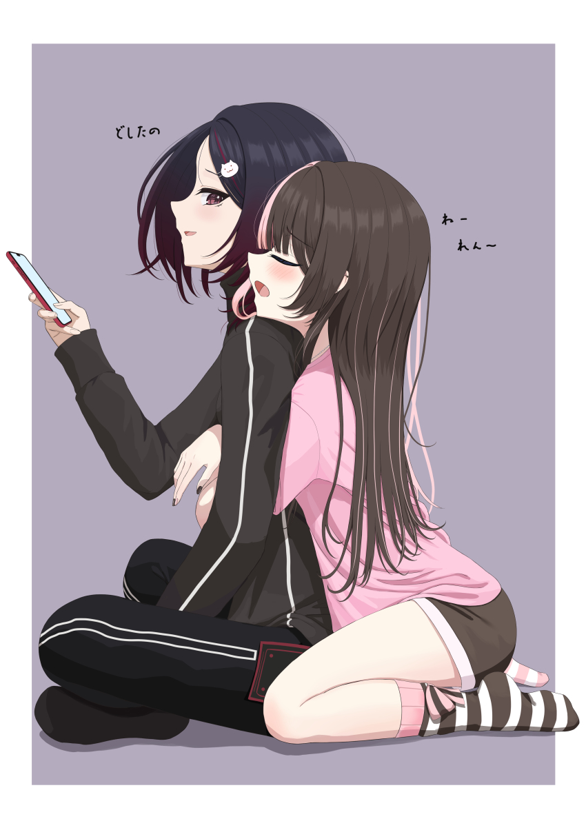 2girls, absurdres, black_hair, black_jacket, black_nails, black_pants, blunt_bangs, blush, border, brown_shorts, brown_socks, cat_hair_ornament, cellphone, cheshirena3, closed_eyes, from_side, gradient_hair, hair_ornament, highres, holding, holding_phone, hug, hug_from_behind, indian_style, jacket, jewelry, kisaragi_ren_(vspo!), long_hair, long_sleeves, looking_at_another, looking_back, mismatched_socks, multicolored_hair, multicolored_nails, multiple_girls, necklace, open_mouth, outside_border, pants, phone, pink_hair, pink_nails, pink_shirt, pink_socks, profile, red_eyes, red_hair, shirt, short_hair, short_shorts, short_sleeves, shorts, sitting, smartphone, smile, socks, split-color_hair, streaked_hair, striped_clothes, striped_socks, t-shirt, tachibana_hinano, tachibana_hinano_(5th_costume), track_jacket, two-tone_hair, two-tone_nails, virtual_youtuber, vspo!, wariza, white_border, yuri