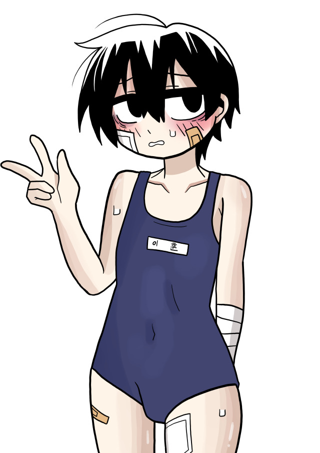 1boy, bandage_on_face, bandage_on_leg, bandages, bellybutton_visible_through_clothes, hoonirl, lee_hoon, one-piece_swimsuit