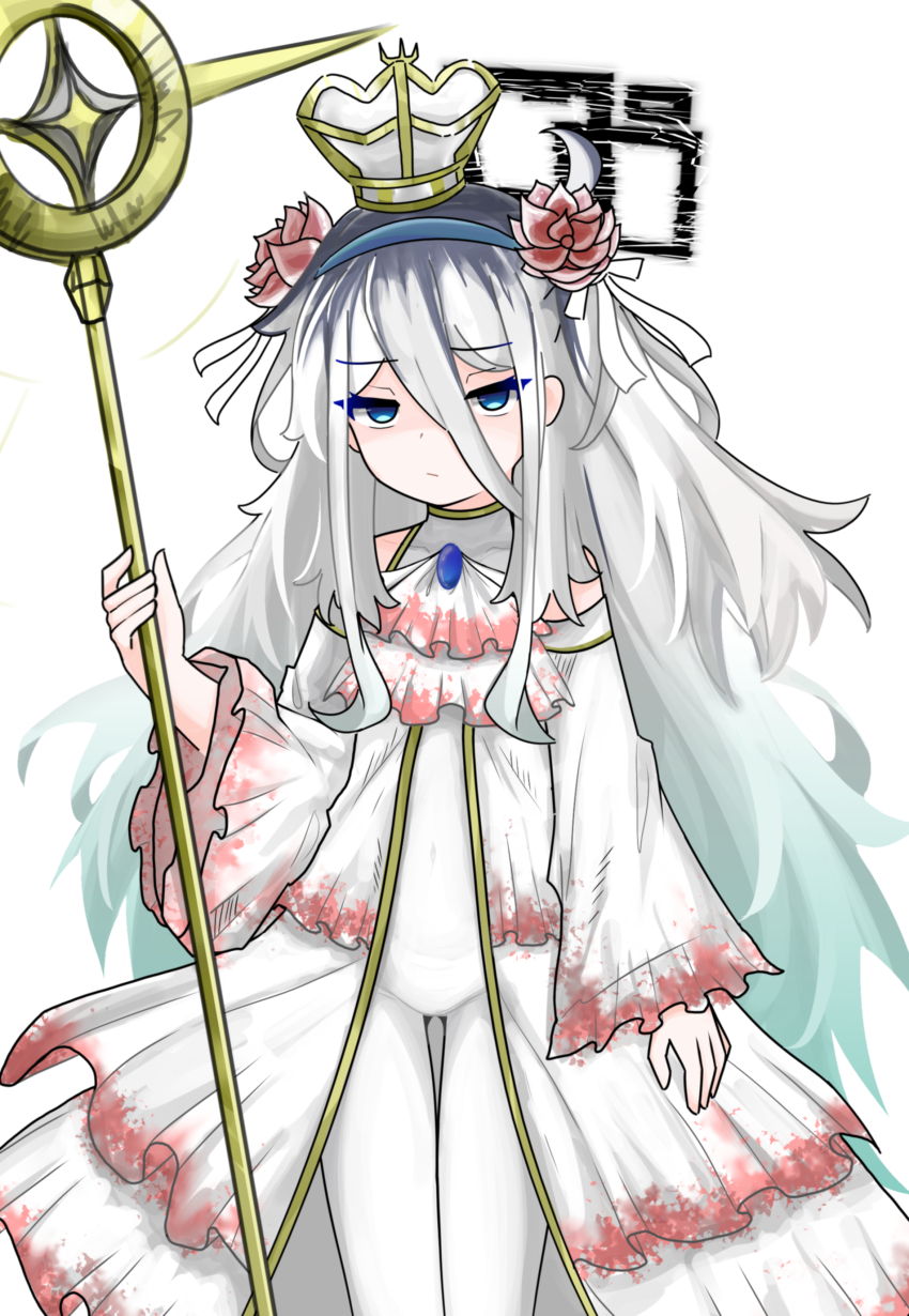 1girl, absurdres, alternate_hair_color, aris_(blue_archive), ascot, black_halo, blue_archive, blue_eyes