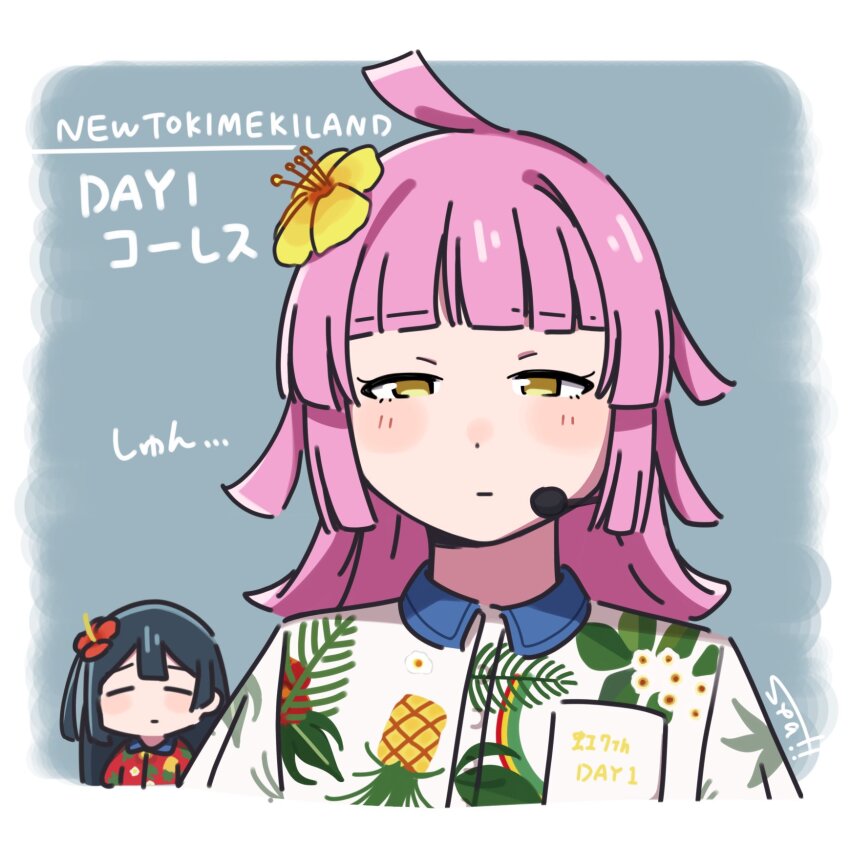 2girls, :|, ahoge, black_hair, blunt_bangs, blunt_ends, border, closed_eyes