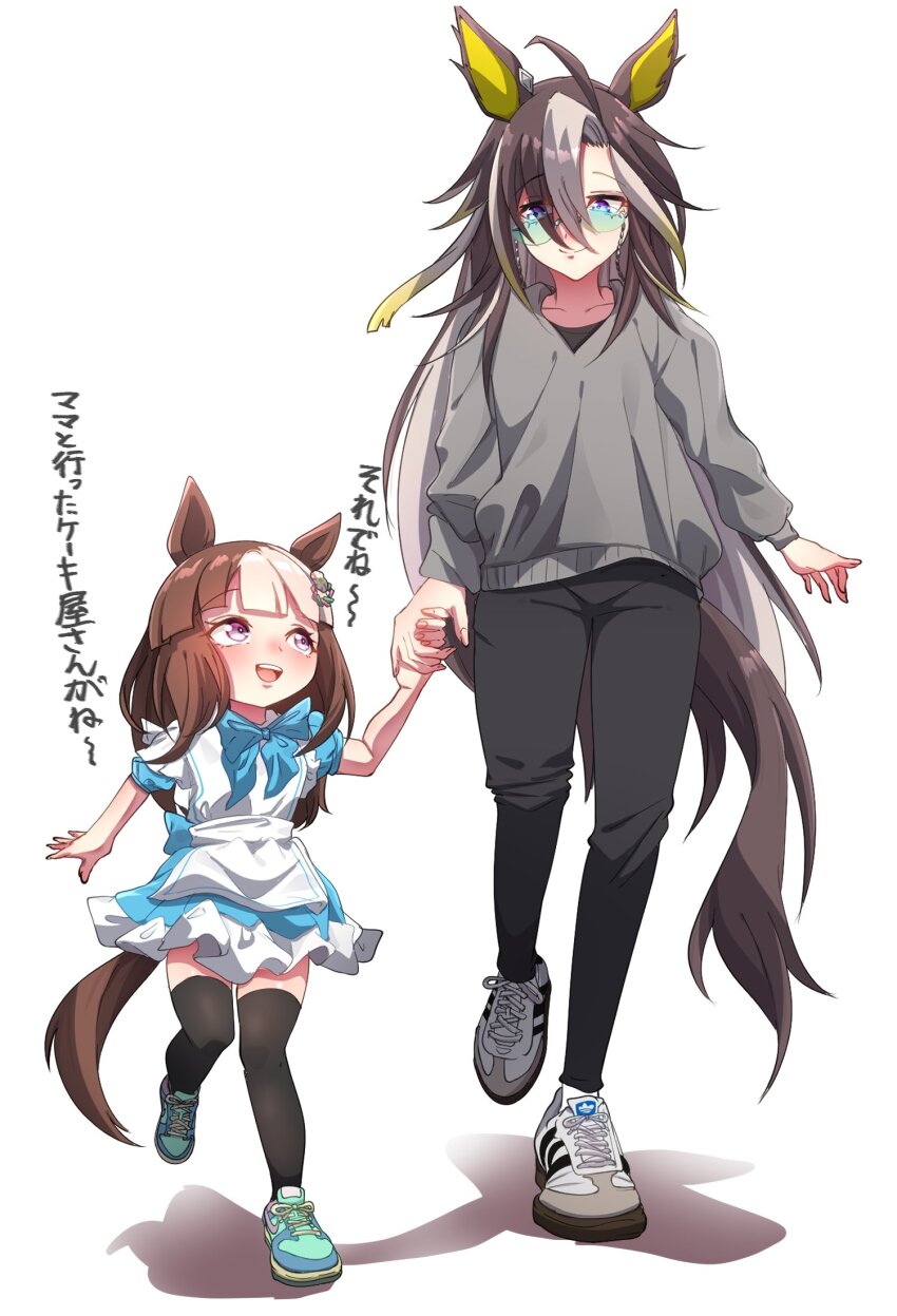 2girls, aged_down, alternate_costume, animal_ears, black_hair, breasts, commentary_request, dream_journey_(umamusume), glasses, highres, holding_hands, horse_ears, horse_girl, horse_tail, looking_at_viewer, melody_lane_(racehorse), multiple_girls, open_mouth, pants, ribbon, shadow, shoes, smile, smoke_klll, sneakers, standing, tail, thighhighs, translation_request, umamusume, umamusume_horse_relations, white_background