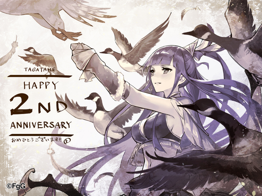 1girl, bikini, bikini_top_only, bird, blunt_bangs, breasts, copyright_notice, feathers