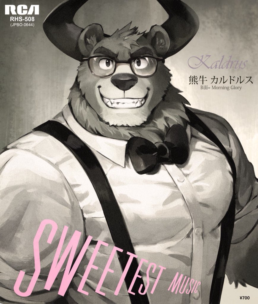 1boy, animal_ears, bara, bear_boy, bear_ears, bow, bowtie, character_name