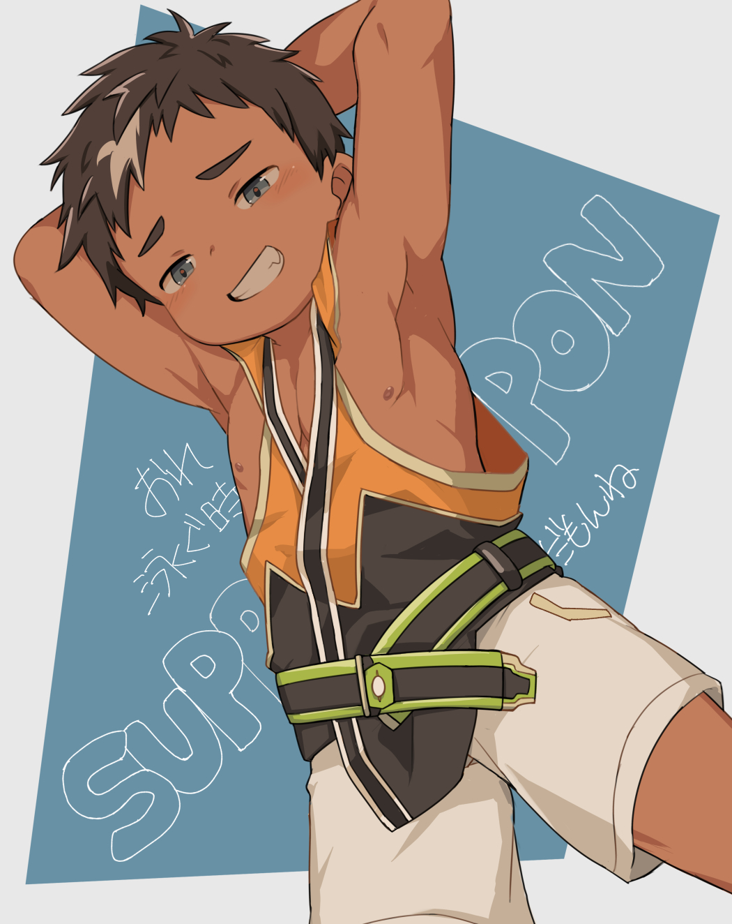 1boy, acnhiti, armpits, arms_behind_head, arms_up, blue_eyes, commentary_request, dark_skin