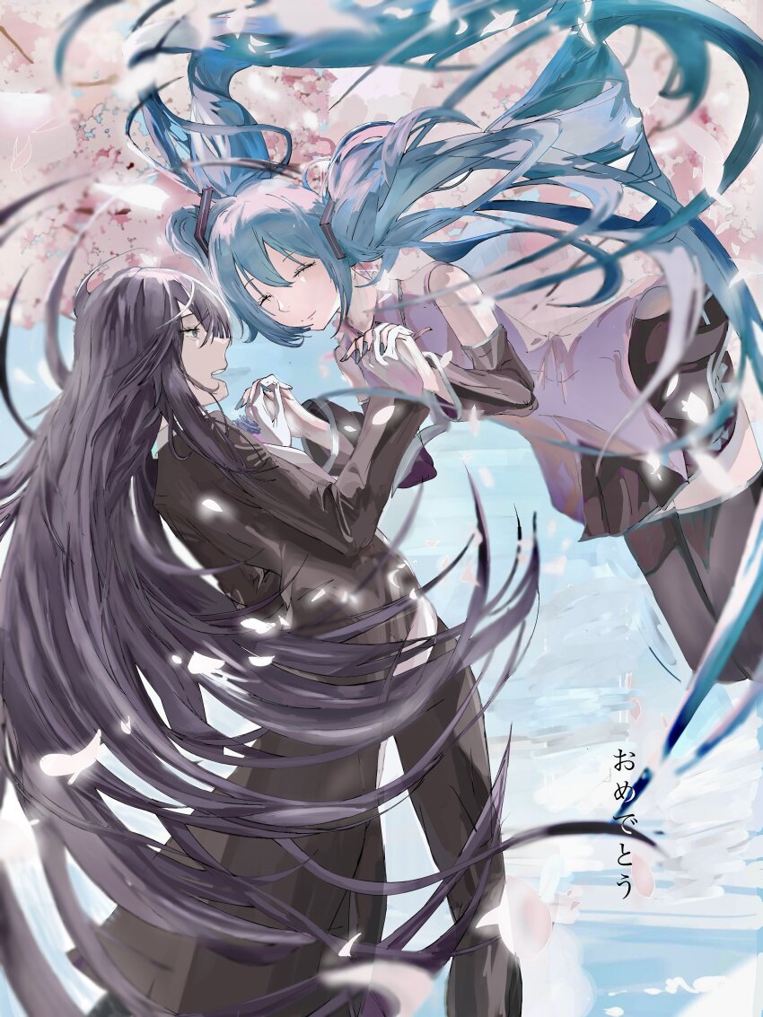 2girls, absurdres, ado_(utaite), aqua_hair, black_coat, black_hair, black_pants, black_skirt