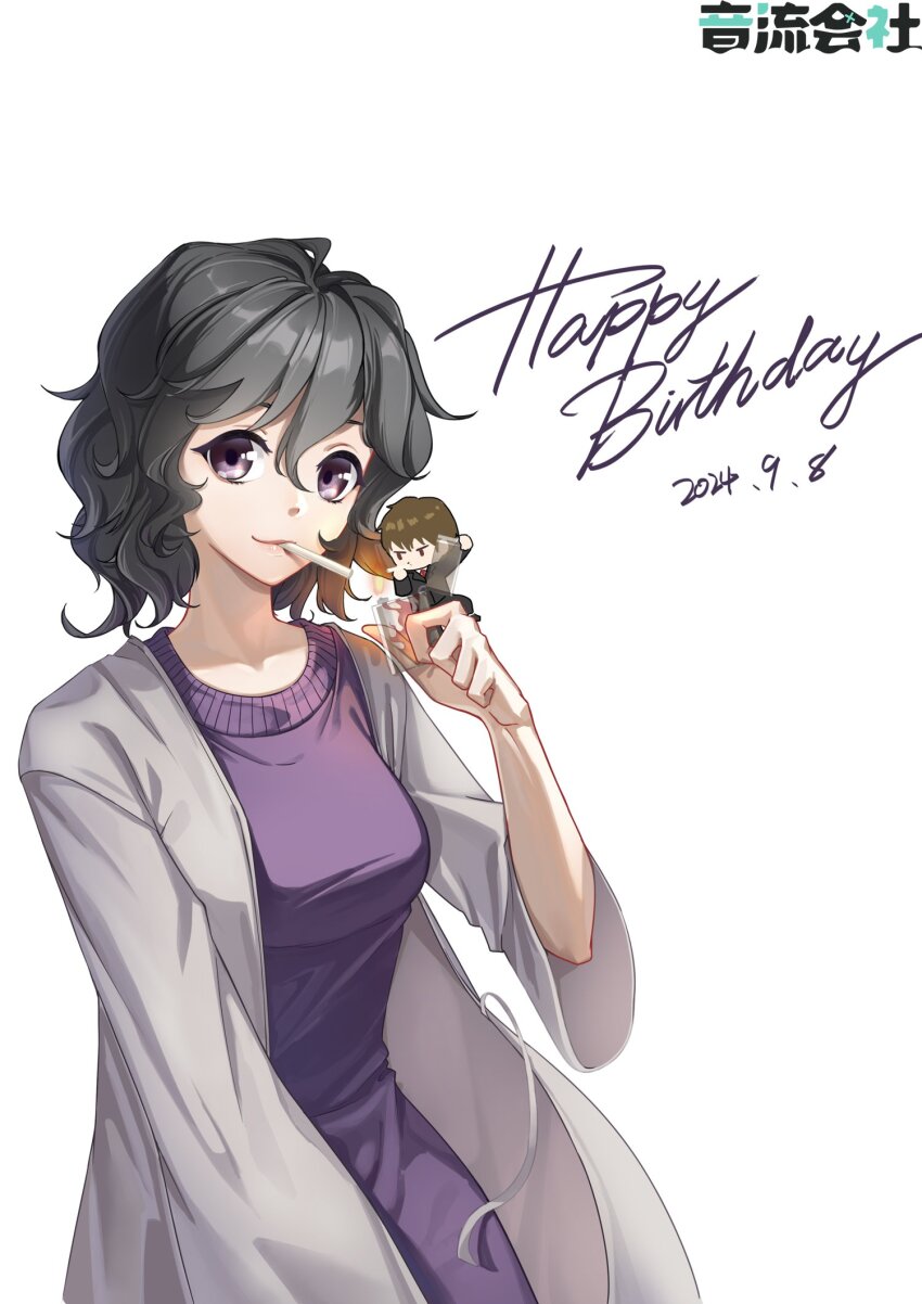 1boy, 1girl, artist_request, black_hair, black_jacket, black_pants, breasts, brown_eyes