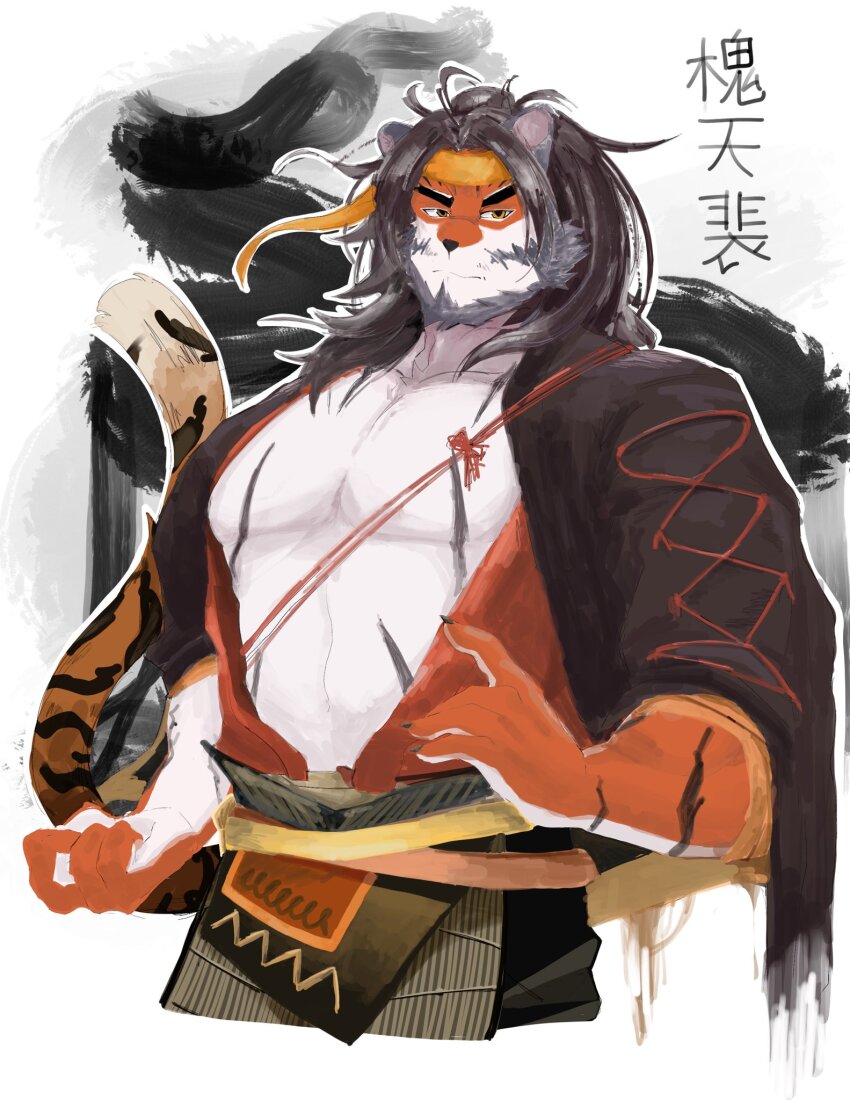 1boy, abs, animal_ears, arknights, bare_pectorals, beard, character_name, claws