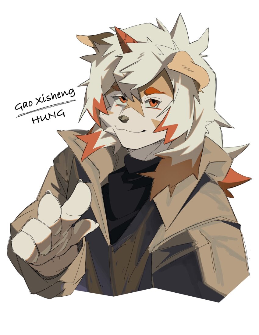 1boy, arknights, black_shirt, brown_jacket, character_name, claws, closed_mouth, colored_tips