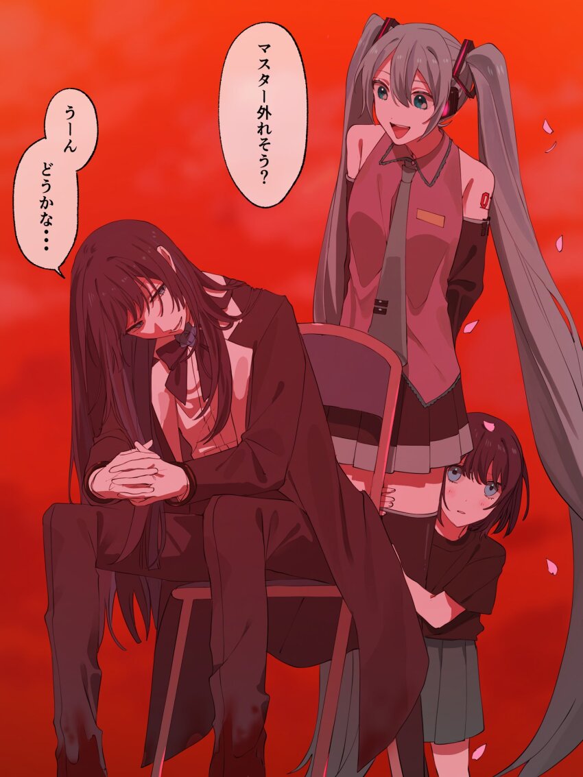 3girls, ado_(utaite), age_progression, aqua_hair, aqua_necktie, arms_behind_back, black_bow, black_bowtie