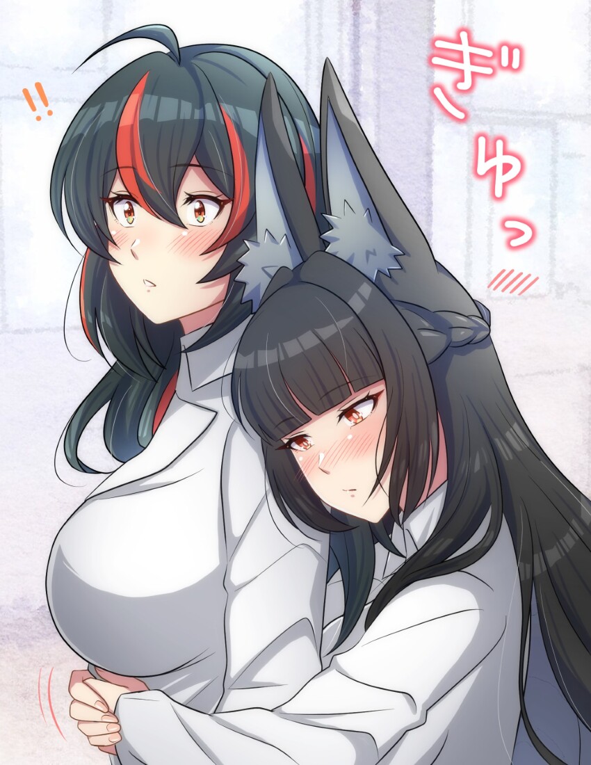 2girls, ahoge, animal_ear_fluff, animal_ears, blue_w_moon, blunt_bangs, blush, breasts