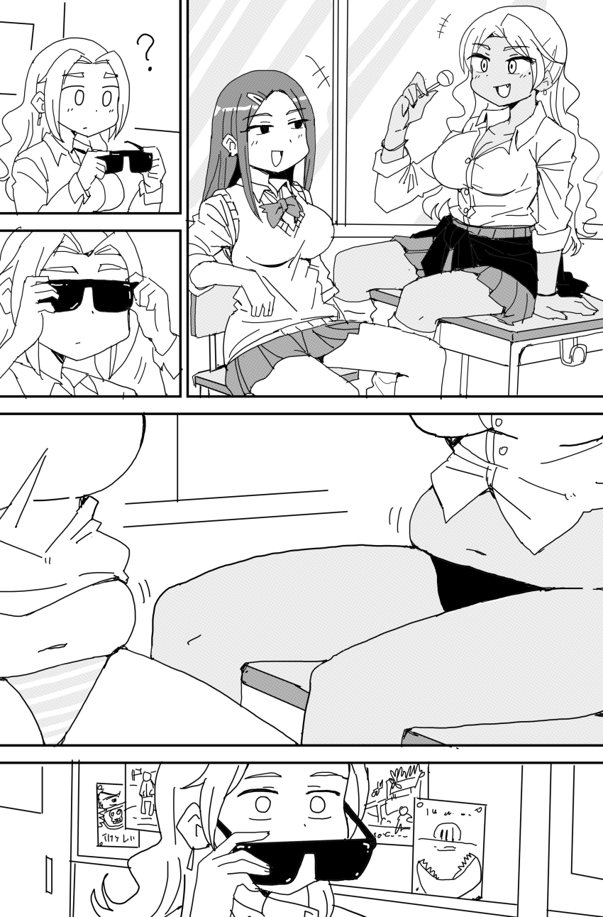 3girls, absurdres, breasts, candy, classroom, cleavage, fang, food, greyscale, gyaru, highres, holding, holding_candy, holding_food, holding_lollipop, kogal, kyousaru, large_breasts, lollipop, long_hair, monochrome, multiple_girls, original, panties, pleated_skirt, plump, school_uniform, skirt, striped_clothes, striped_panties, sunglasses, sweater_vest, they_live, underwear, x-ray_glasses, x-ray_vision