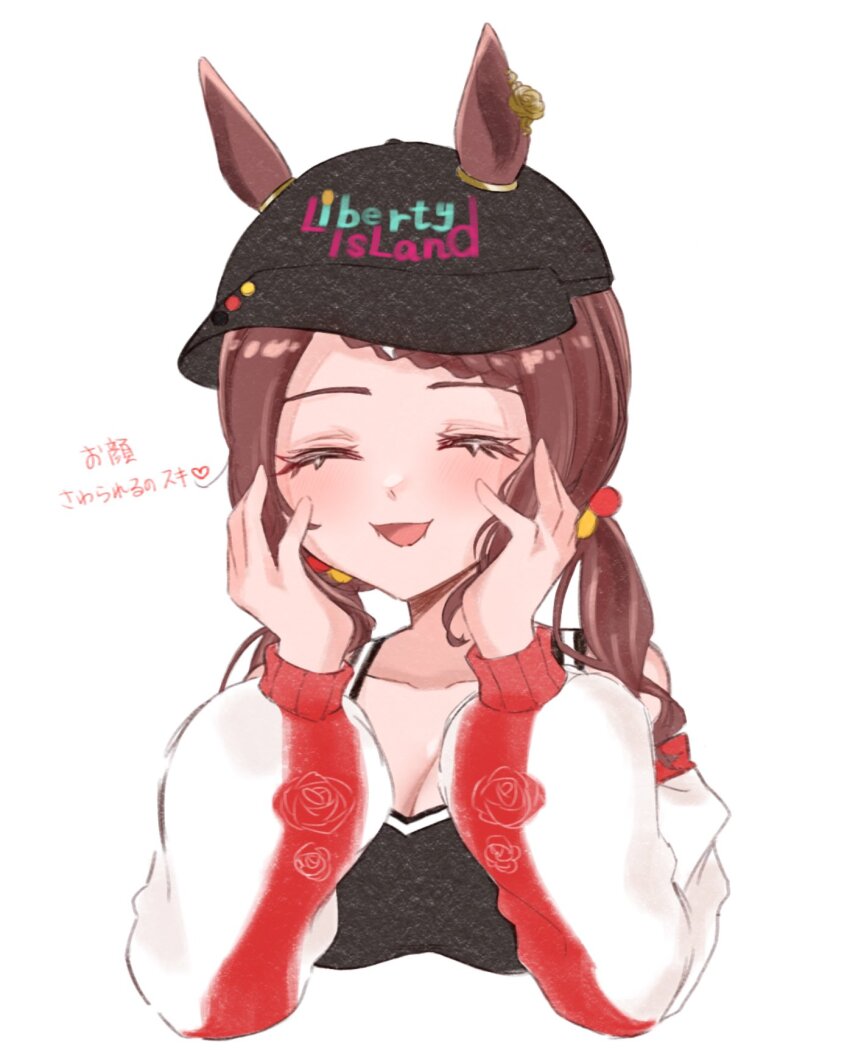 1girl, alternate_costume, blush, breasts, cleavage, closed_eyes, collarbone, commentary_request