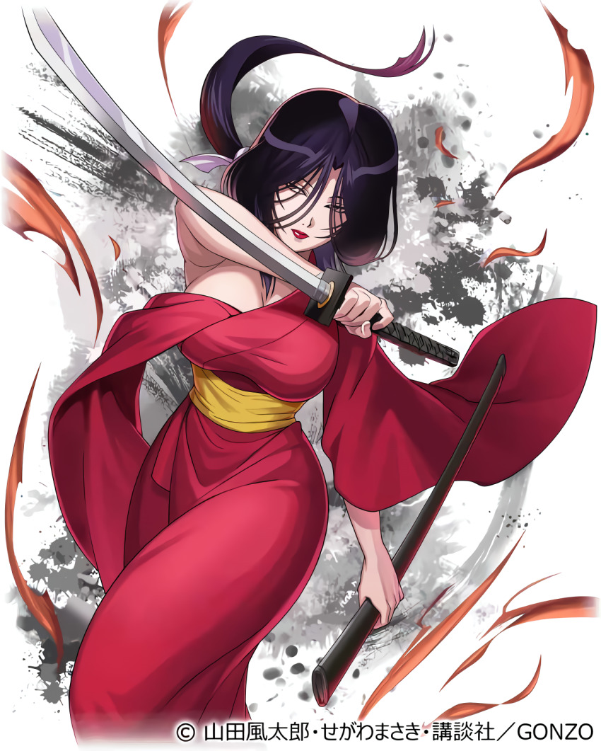 1girl, akeginu, basilisk_(manga), cowboy_shot, floating_hair, hair_over_one_eye, highres, japanese_clothes