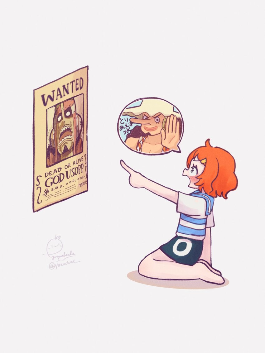 1girl, arm_support, blue_shorts, constricted_pupils, eyelashes, god_usopp, green_eyes, grey_background, hair_ornament, hairclip, highres, nami's_fangirl, one_piece, one_piece_fan_letter, open_mouth, orange_hair, pointing, sailor_collar, seiza, shirt, short_sleeves, shorts, signature, simple_background, sitting, solo, spoken_character, striped_clothes, striped_shirt, surprised, usopp, wanted_poster, yuzuchas