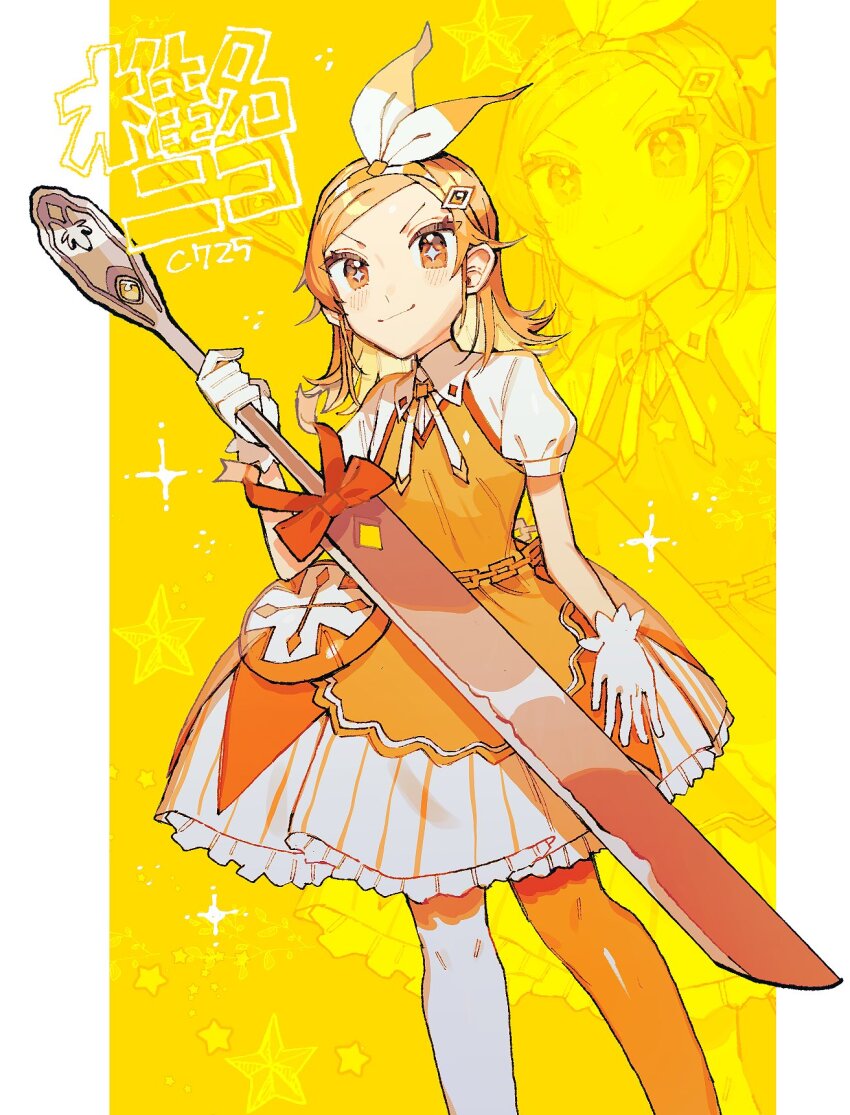 +_+, 1girl, asymmetrical_legwear, blush, bow, chain_belt, closed_mouth, collared_dress