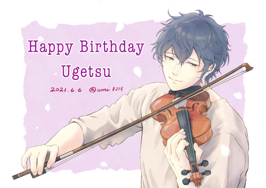 1boy, border, cardigan, given, hair_between_eyes, highres, instrument, male_focus