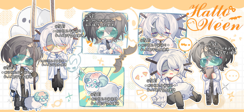 ..., 2boys, aqua-framed_eyewear, bai_ling_(touqi_guaitan), bat_(animal), black_eyes, black_gloves, black_hair, black_pants, black_shirt, black_shoes, chibi, chibi_only, chinese_commentary, clipboard, closed_mouth, commentary_request, commission, creature, expressionless, freckles, giving_up_the_ghost, glasses, gloves, hair_between_eyes, highres, holding, holding_clipboard, holding_test_tube, lab_coat, liu_qingcheng, long_sleeves, luojia671, male_focus, medium_hair, multiple_boys, official_alternate_costume, open_clothes, pants, patchwork_skin, rope, semi-rimless_eyewear, shirt, shoes, sitting, sleeves_past_fingers, sleeves_past_wrists, speech_bubble, spoken_ellipsis, teardrop, test_tube, too_many_watermarks, torn_clothes, touqi_guaitan, variant_set, watermark, white_shirt, yellow-framed_eyewear, yellow_eyes