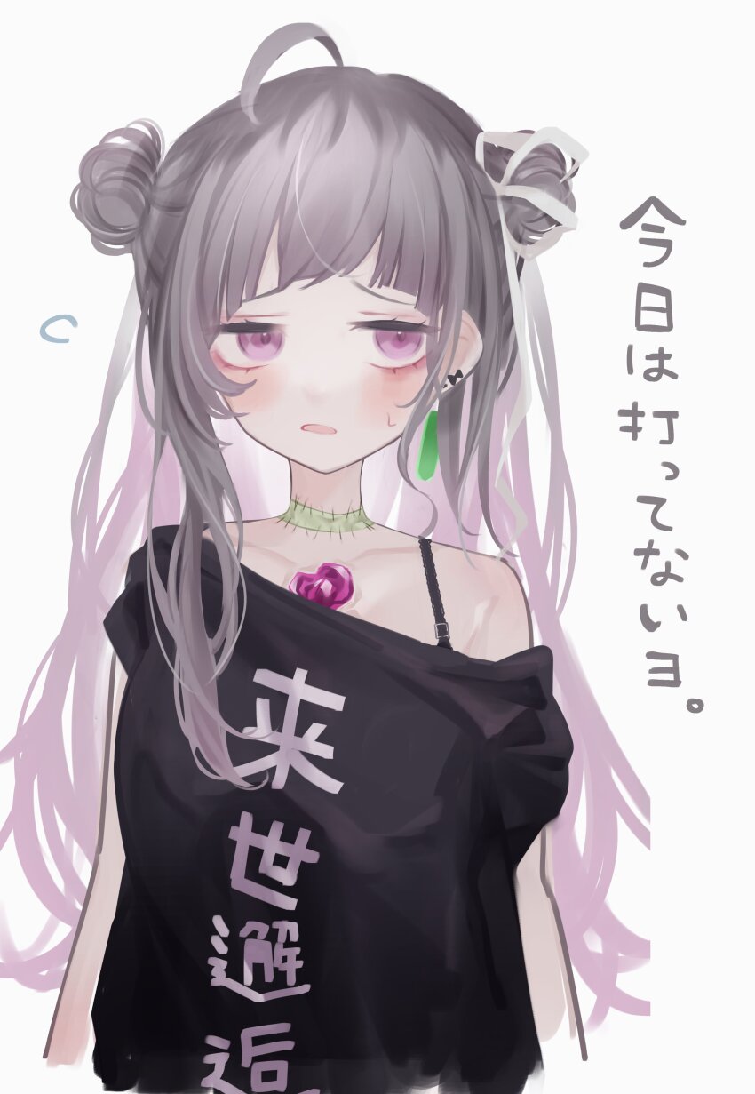 1girl, absurdres, ahoge, black_shirt, blunt_bangs, blush, breasts, chest_jewel