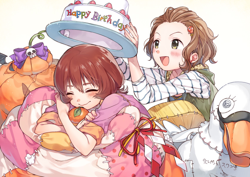 2girls, arms_up, birthday, birthday_cake_hat, blush, brown_hair, cake_hat, closed_eyes, closed_mouth, commentary_request, duck_costume, english_text, fingernails, food, fruit, green_eyes, hair_ornament, hairclip, happy_birthday, hat, holding, holding_unworn_clothes, holding_unworn_hat, hood, hood_down, hooded_vest, hoodie, idolmaster, idolmaster_cinderella_girls, jacket, long_sleeves, mandarin_orange, multicolored_clothes, multicolored_shirt, multiple_girls, namba_emi, octopus_hair_ornament, open_clothes, open_mouth, open_vest, patchwork_clothes, pink_jacket, pumpkin_costume, rojiko, shirt, short_hair, sidelocks, sleeping, smile, tongue, translation_request, ueda_suzuho, unworn_hat, unworn_headwear, vest, wavy_hair