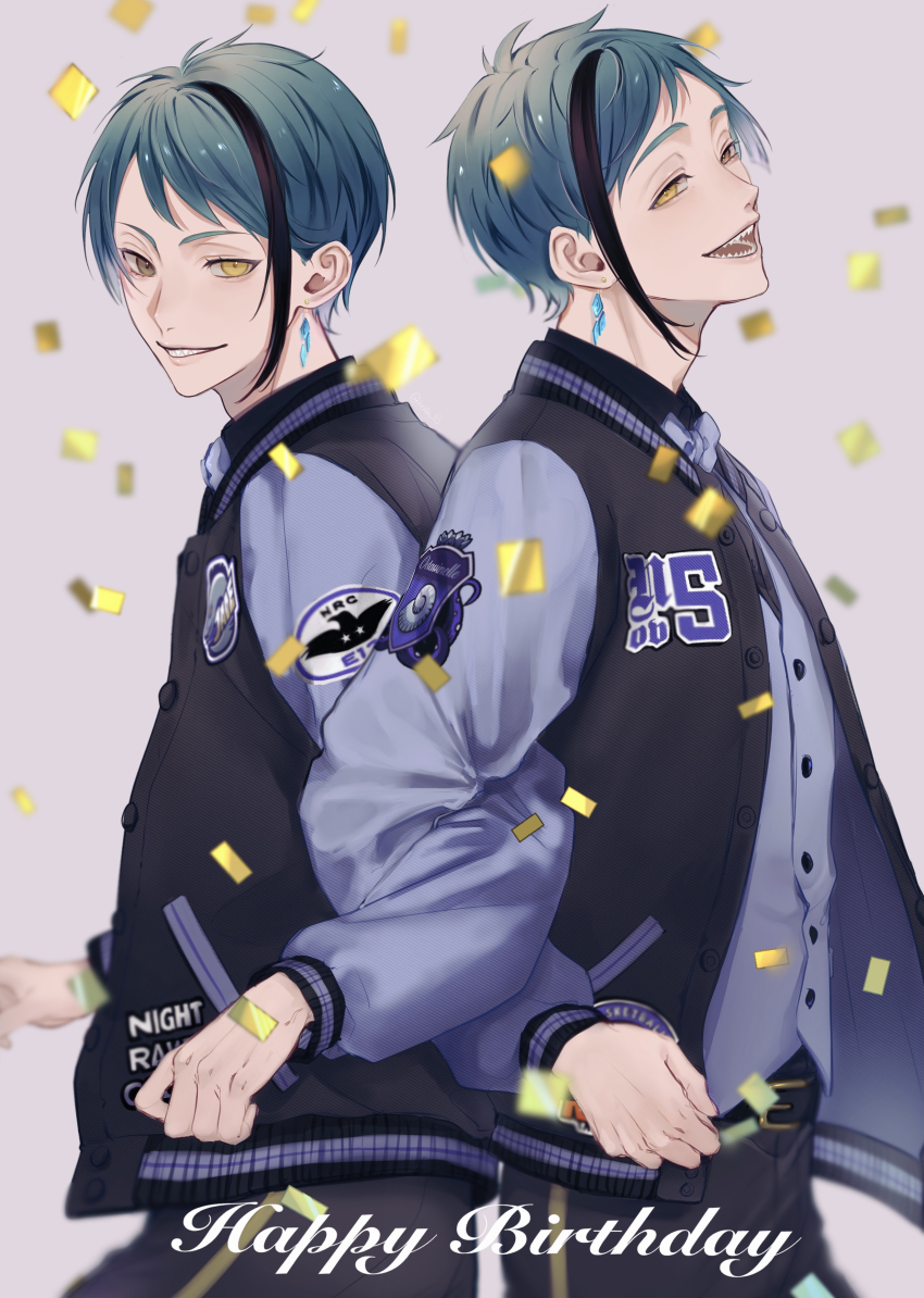 2boys, absurdres, blue_hair, confetti, earrings, floyd_leech, happy_birthday, highres
