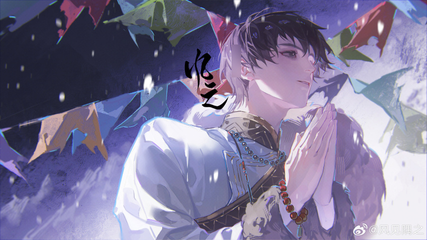 1boy, bead_bracelet, bead_necklace, beads, black_eyes, black_hair, bracelet, commission