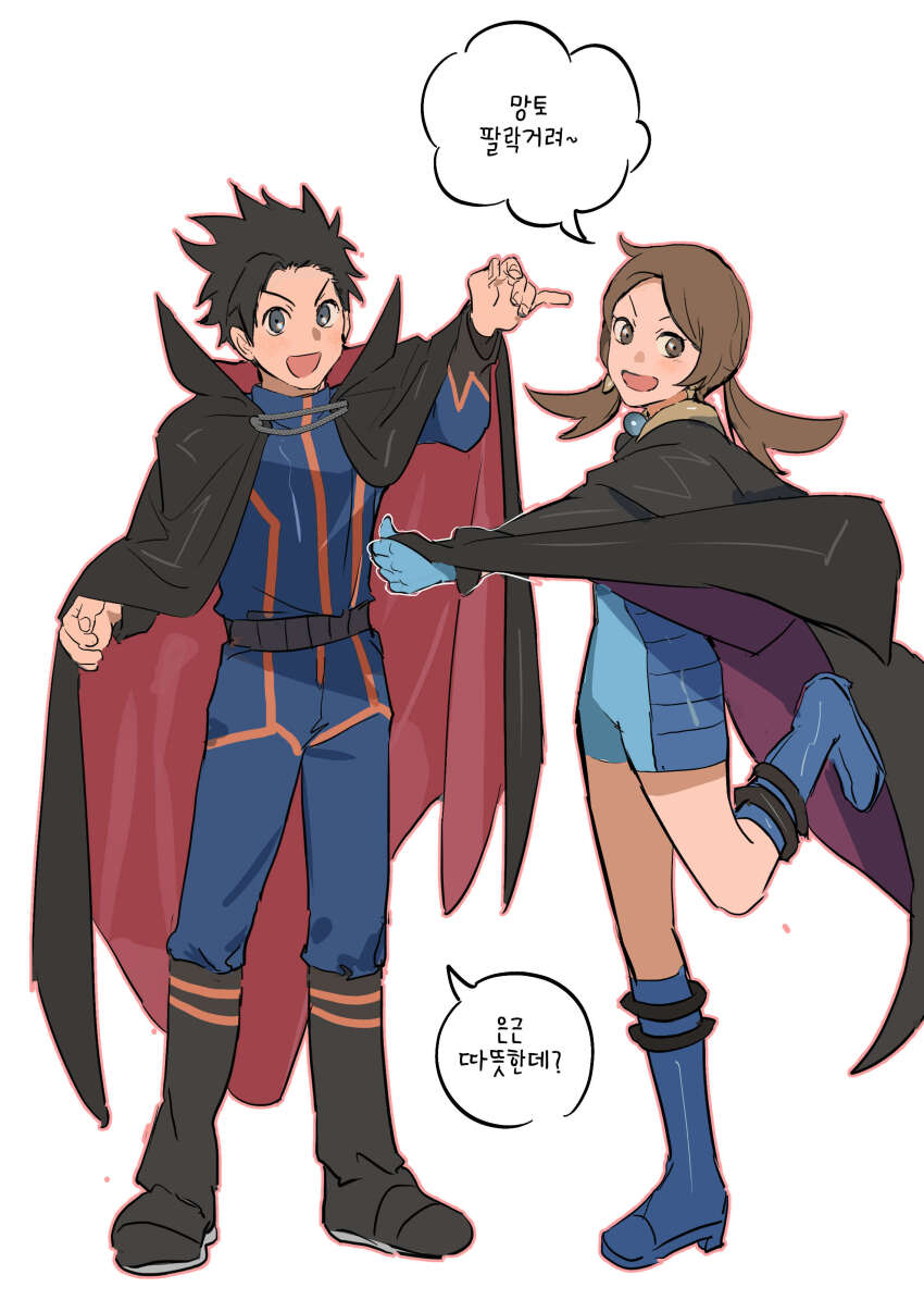 1boy, 1girl, :d, absurdres, belt, black_cape, black_hair, blue_bodysuit
