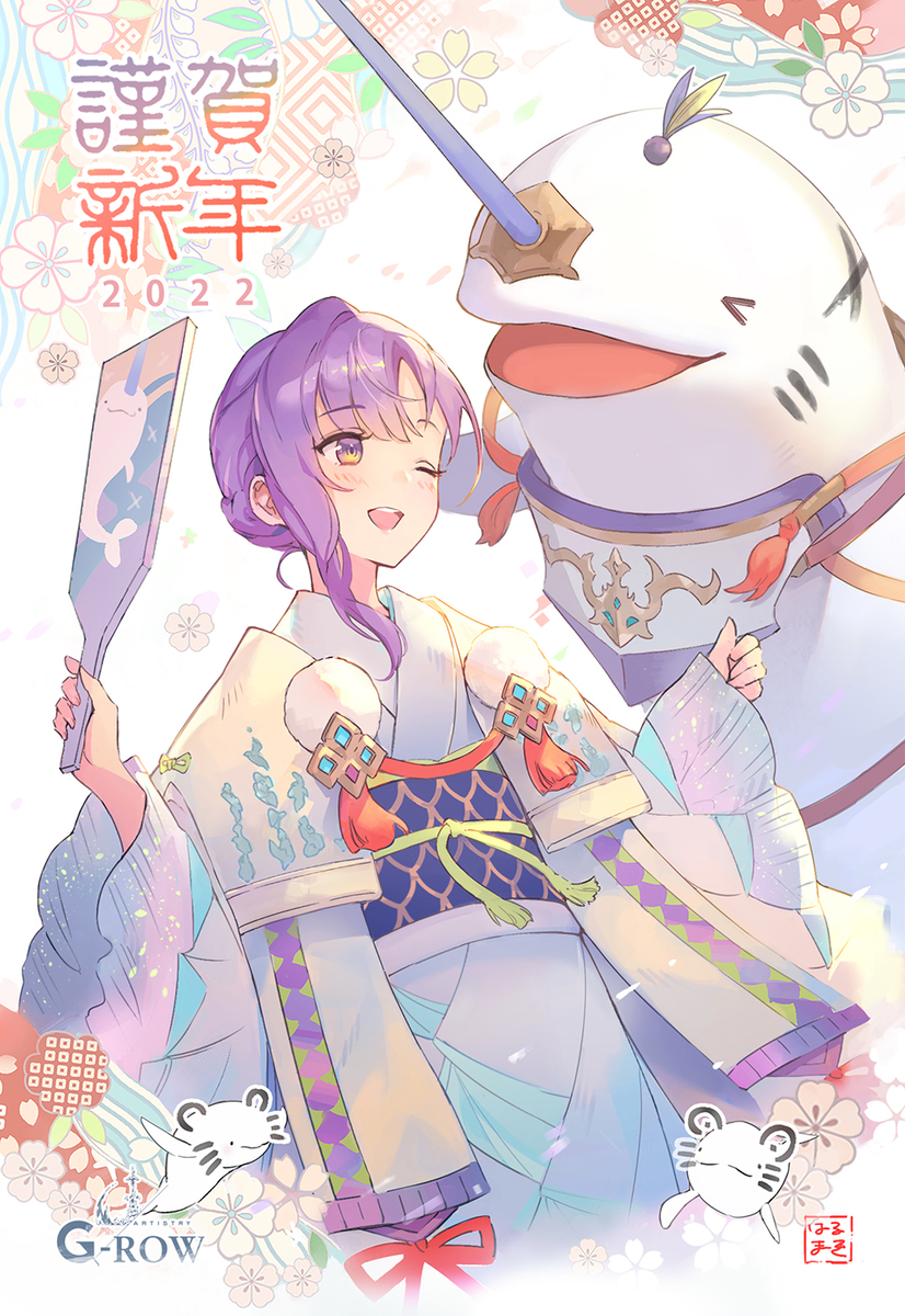 1girl, 2022, ;d, artist_name, beluga_whale, cowboy_shot, creature, hagoita