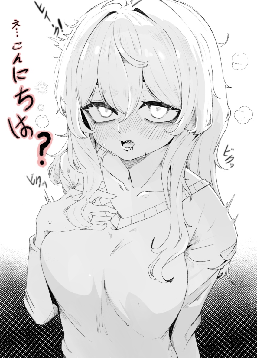 1girl, absurdres, blush, breasts, ehddb72, gradient_background, greyscale, highres