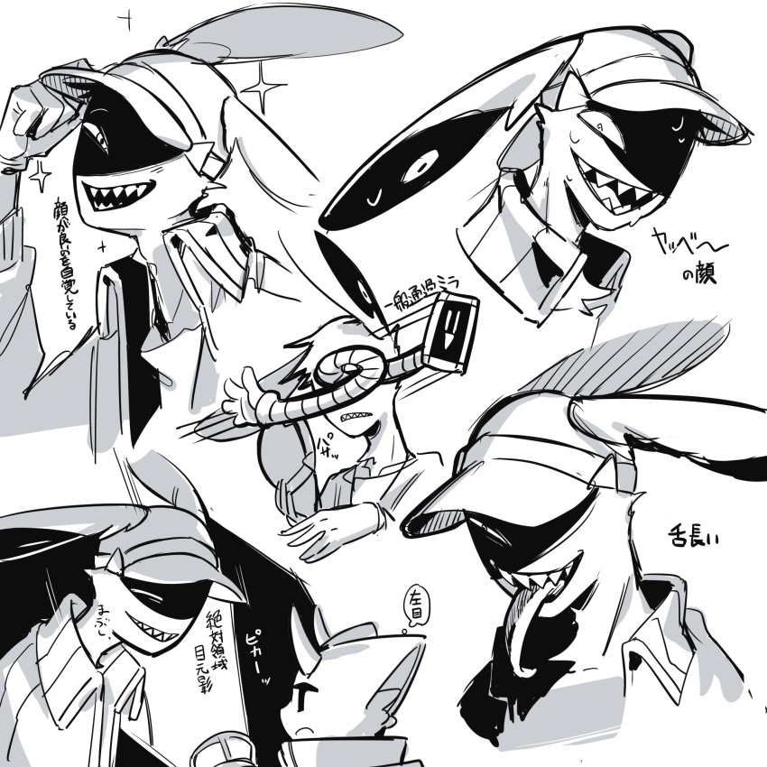 animal_ear_fluff, animal_ears, baseball_cap, character_request, eyes_in_shadow, flashlight, grin, hat