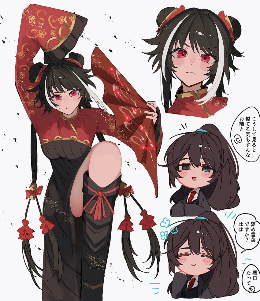 1boy, 1girl, :>, :d, arm_up, black_dress, black_eyes, black_hair, blue_eyes, blush, brother_and_sister, chibi, chinese_clothes, commentary_request, cropped_shoulders, double_bun, dress, foot_out_of_frame, grey_background, hair_bun, hand_fan, hand_up, highres, holding, holding_fan, hong_lu_(project_moon), jia_xichun_(project_moon), leg_up, limbus_company, long_hair, multicolored_hair, nakame77, notice_lines, open_mouth, ponytail, project_moon, red_eyes, red_sleeves, siblings, side_slit, simple_background, sleeves_past_fingers, sleeves_past_wrists, smile, standing, standing_on_one_leg, streaked_hair, translation_request, twintails, very_long_hair