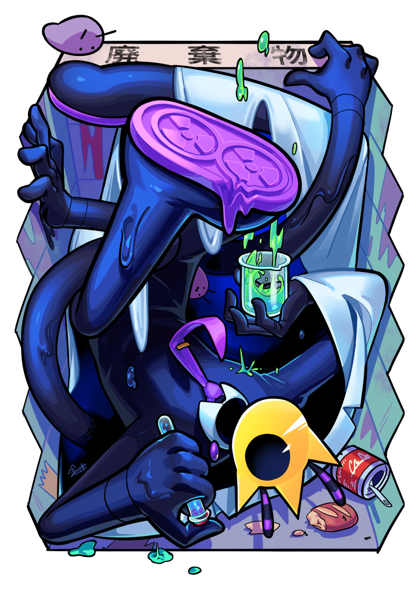 absurdres, antennae, beaker, bread, bread_bun, can, chris_(kana_tera), commentary_request, flask, food, highres, kana_tera, lab_coat, legs_up, long_arms, lying, necktie, on_back, one-eyed, original, purple_footwear, test_tube, translation_request, wing_collar