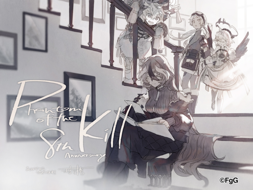 4girls, absurdres, anniversary, artist_name, closed_mouth, dress, gjallarhorn_(phantom_of_the_kill), goggles