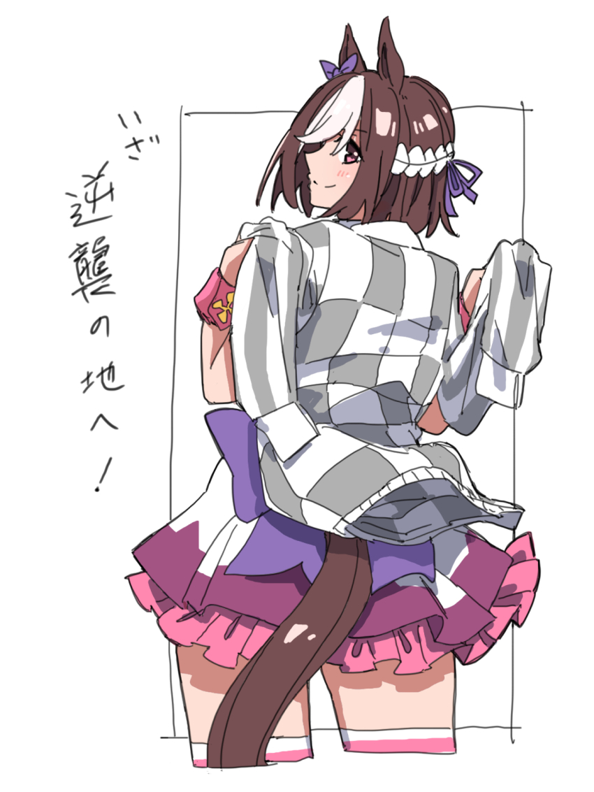 1girl, animal_ears, bow, brown_hair, cowboy_shot, do_deuce_(racehorse), durindana_7, ear_bow