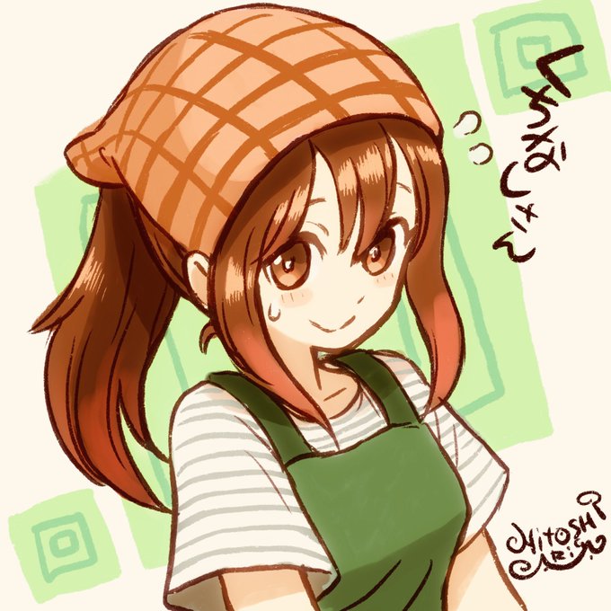 1girl, apron, ariga_hitoshi, artist_name, blush, brown_eyes, brown_hair, character_name