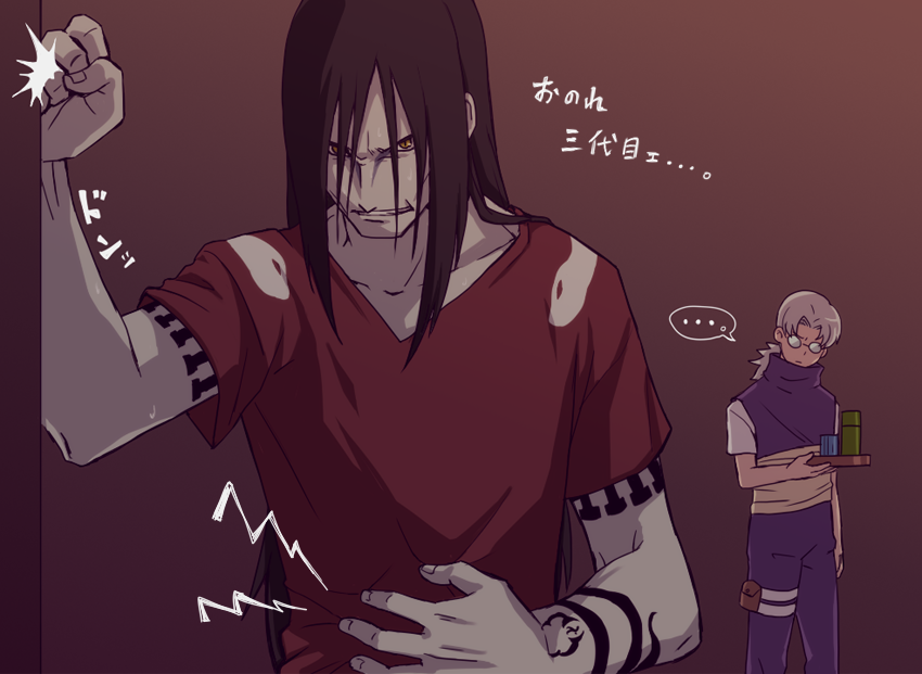 ..., arm_tattoo, black_hair, bottle, eyeliner, gradient_background, grey_hair, hair_between_eyes, hair_tied_back, hand_on_own_stomach, head_tilt, holding, holding_tray, japanese_text, knocking, long_hair, makeup, makidumei, maroon_shirt, medicine, naruto_(series), official_alternate_costume, orochimaru_(naruto), pale_skin, pants, purple_pants, purple_shirt, round_eyewear, scowl, shirt, short_sleeves, short_sleeves_under_sleeveless, snake_print, speech_bubble, tattoo, tray, v-neck, yakushi_kabuto, yellow_eyes