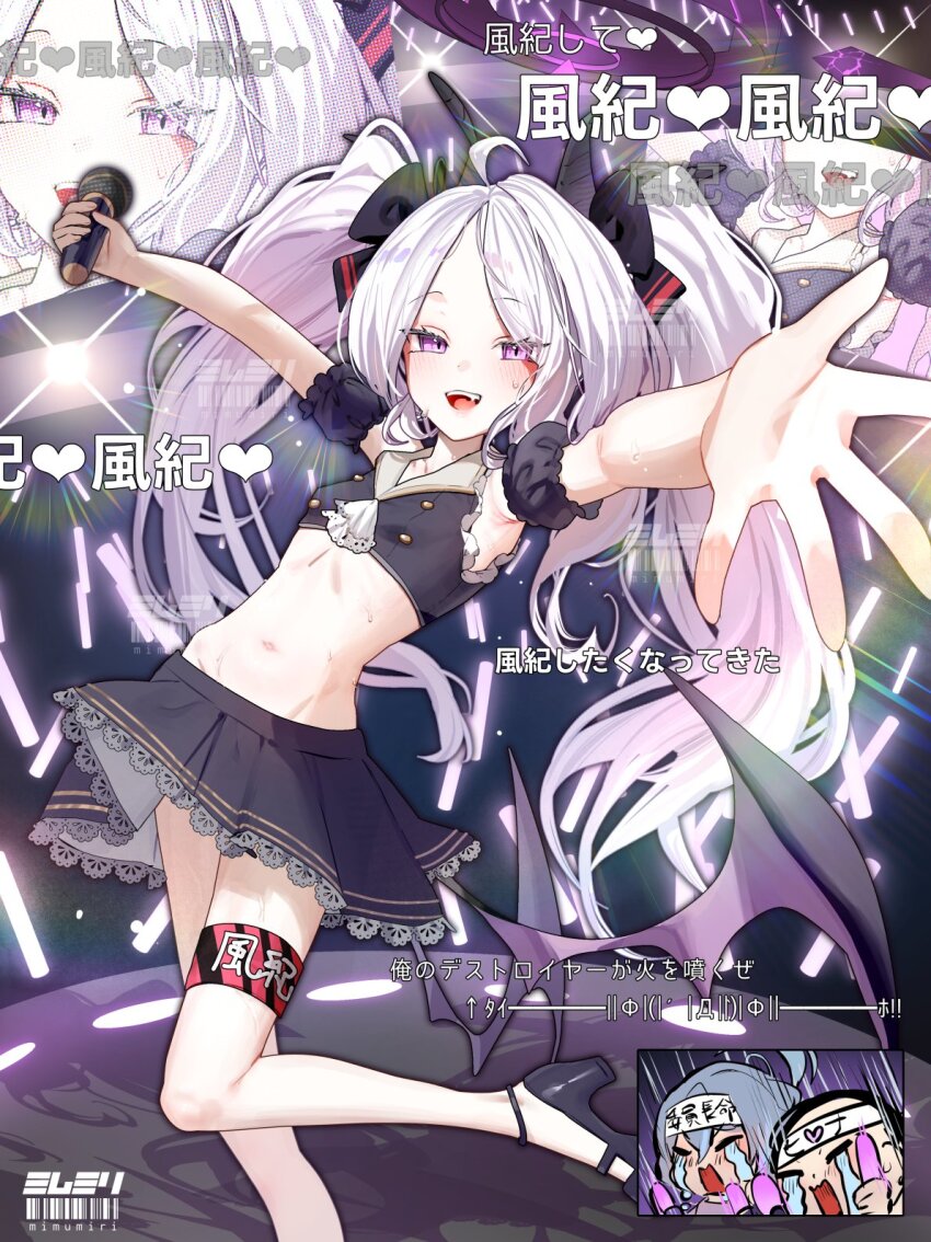 1boy, 2girls, ako_(blue_archive), armpits, bare_shoulders, black_hair, black_ribbon, black_skirt