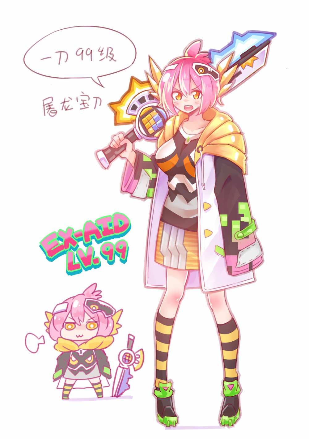 1girl, :3, angry, black_shirt, black_shoes, blush, breasts, character_print, chibi, collarbone, ditienan_ddn, gashacon_keyslasher, grey_hoodie, hair_ornament, hairclip, highres, holding, holding_sword, holding_weapon, hood, hoodie, kamen_rider, kamen_rider_ex-aid, kamen_rider_ex-aid_(series), large_breasts, long_sleeves, looking_at_viewer, maximum_gamer_level_99, maximum_mighty_x_level_99, open_clothes, open_hoodie, open_mouth, orange_eyes, personification, pink_hair, print_shirt, puff_of_air, rider-tan, shirt, shoes, short_hair, skirt, sleeves_past_wrists, socks, speech_bubble, standing, striped_clothes, striped_skirt, striped_socks, sword, teeth, weapon, white_background, yellow_skirt, yellow_socks