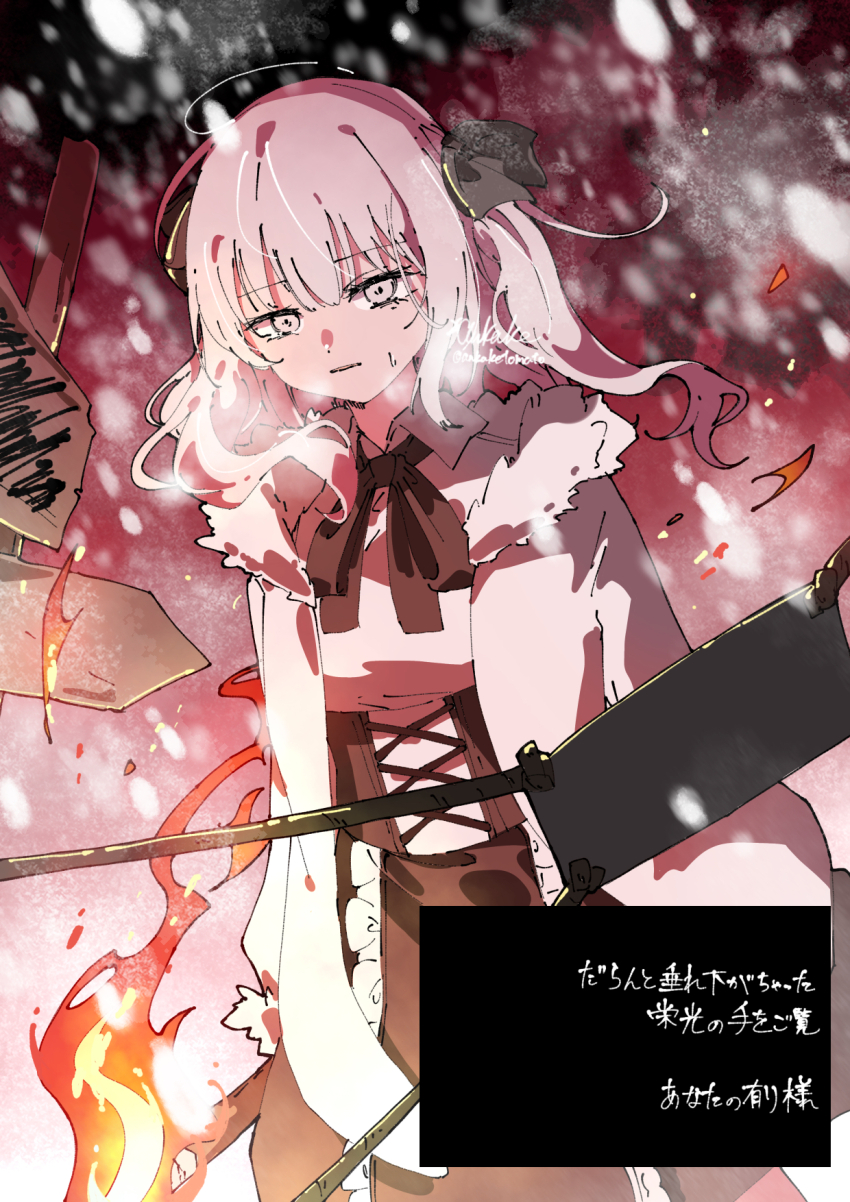 1girl, ada_(iyowa), adipocere_(vocaloid), ankaketomato, apron, black_corset, black_ribbon, breasts