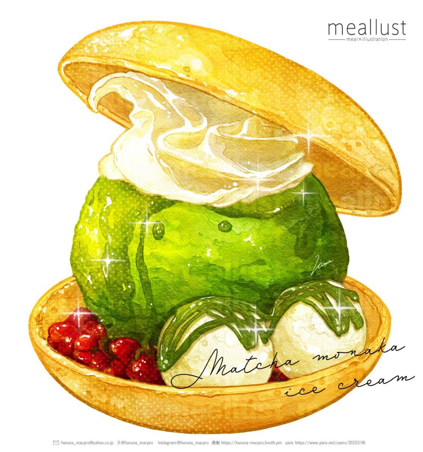 food, food_focus, food_name, haruna_macpro, highres, ice_cream, matcha_(food), monaka_(food)