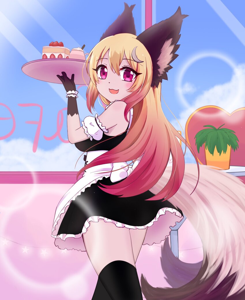 1girl, :d, alternate_costume, animal_ear_fluff, animal_ears, apron, black_dress, blonde_hair, cake, cake_slice, commentary, cowboy_shot, crescent, crescent_hair_ornament, cup, dress, english_commentary, food, frilled_apron, frills, fruit, gradient_hair, hair_between_eyes, hair_ornament, highres, holding, holding_tray, looking_at_viewer, luna_(wolfychu), maid, maid_apron, mug, multicolored_hair, multiple_tails, open_mouth, original, pink_eyes, plant, potted_plant, single_bare_shoulder, smile, solo, strawberry, strawberry_shortcake, tail, thick_eyelashes, thighhighs, tray, two_tails, waist_apron, whipped_cream, white_apron, window, wolf_ears, wolf_girl, wolf_tail, wolfychu_(artist)