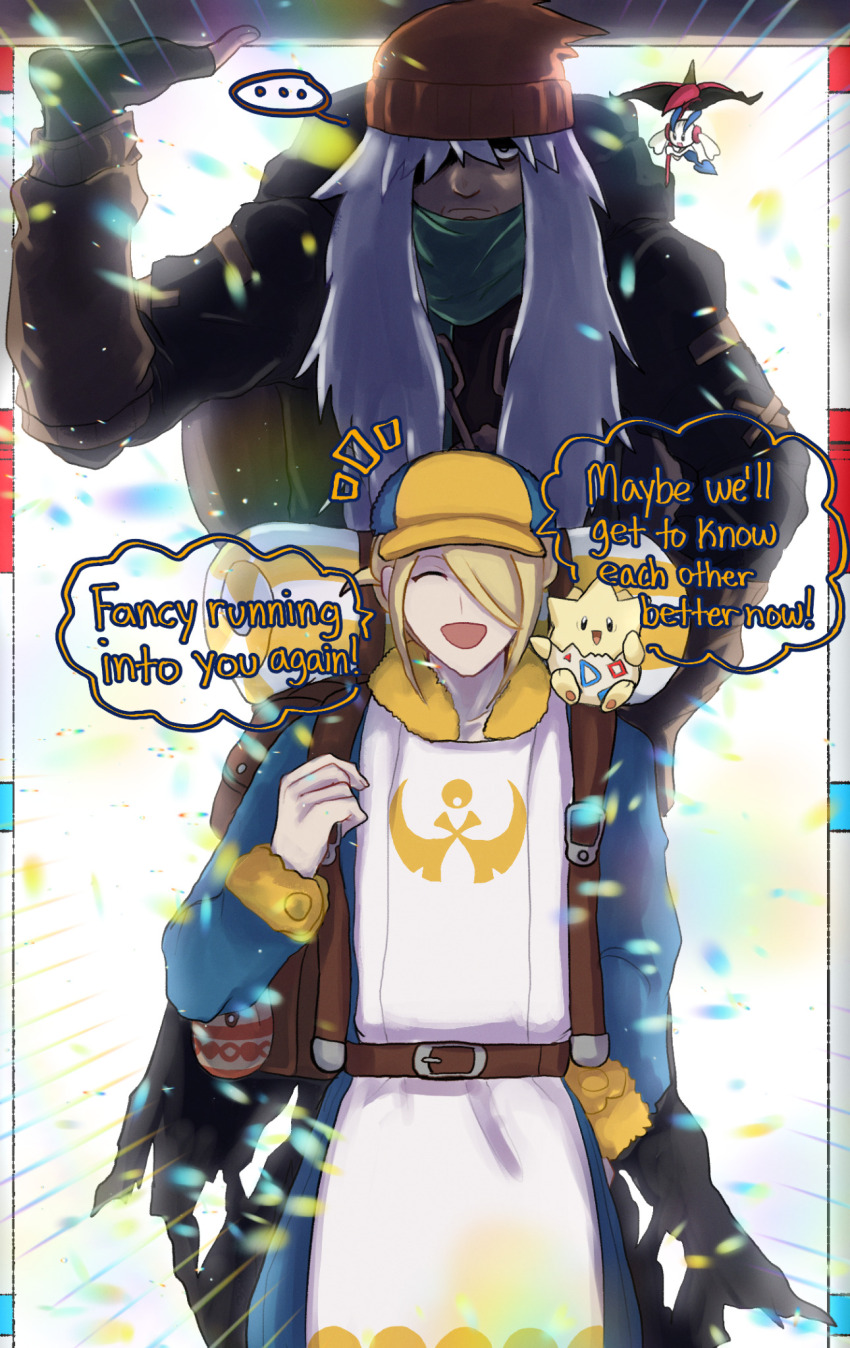 ..., 2boys, az_(pokemon), backpack, bag, closed_eyes, dotted_clouds, english_text