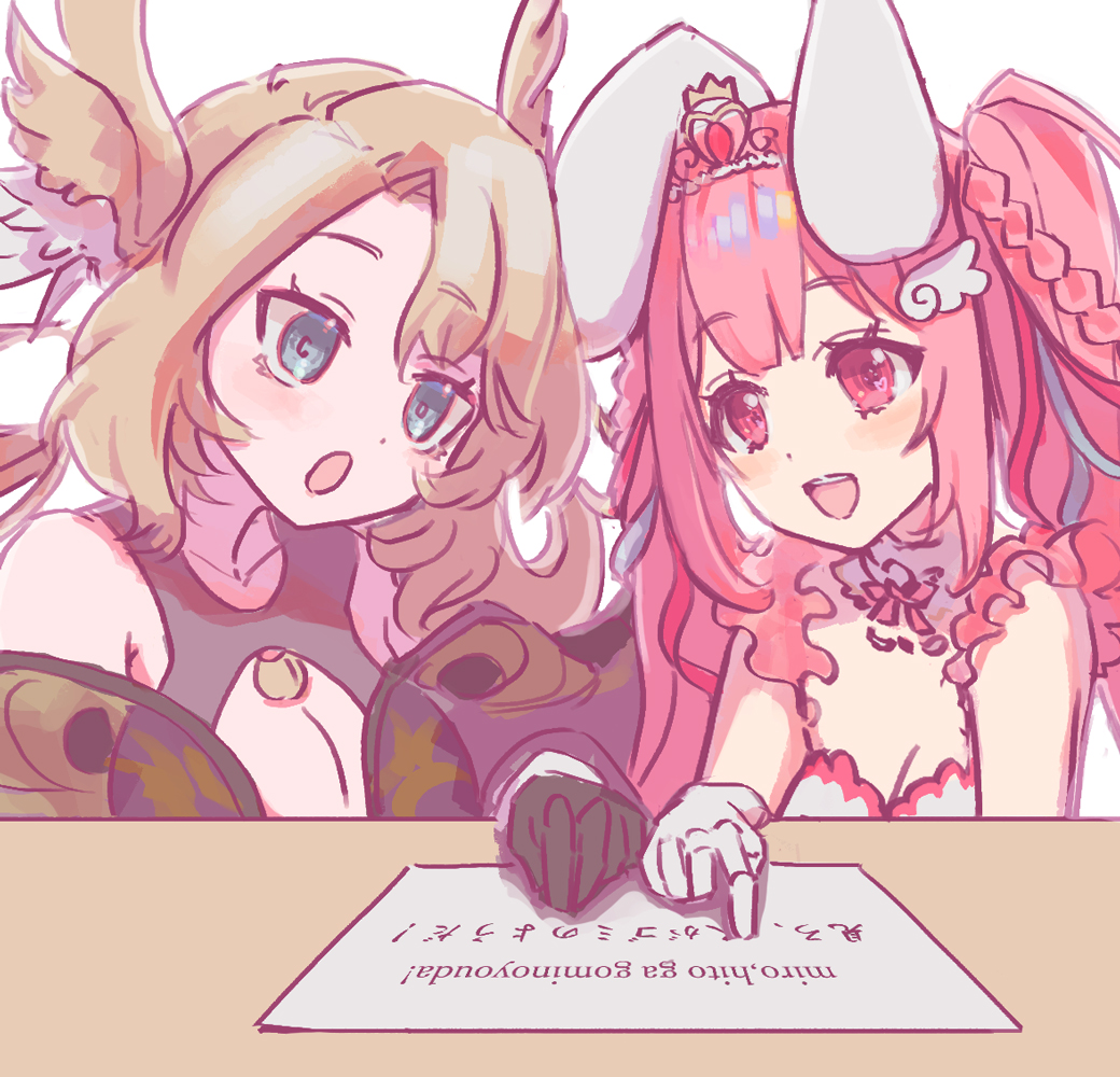 2girls, :d, :o, aino_hime, animal_ears, black_gloves, blonde_hair, blue_eyes