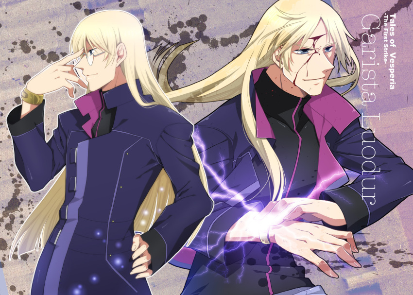 00s, 2boys, adjusting_eyewear, angry, blonde_hair, blood, bracelet, character_name, clone, coat, copyright_name, cuts, dual_persona, garista_luodur, glasses, grey_eyes, injury, jewelry, long_hair, magic, male_focus, multiple_boys, shuragyoku_mami, smile, tales_of_(series), tales_of_vesperia, tales_of_vesperia:_the_first_strike