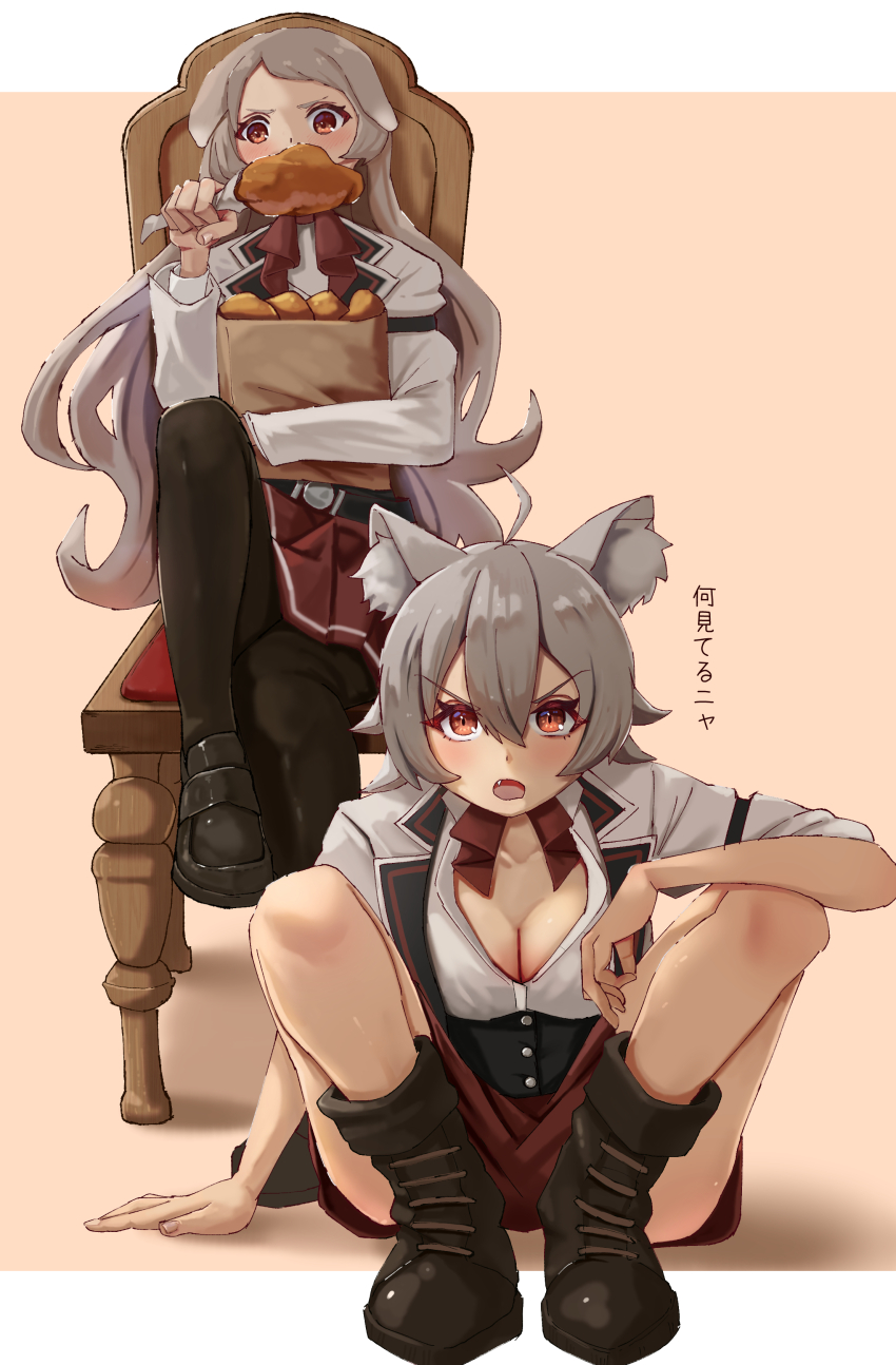 2girls, absurdres, ahoge, animal_ear_fluff, animal_ears, bag, belt, black_corset