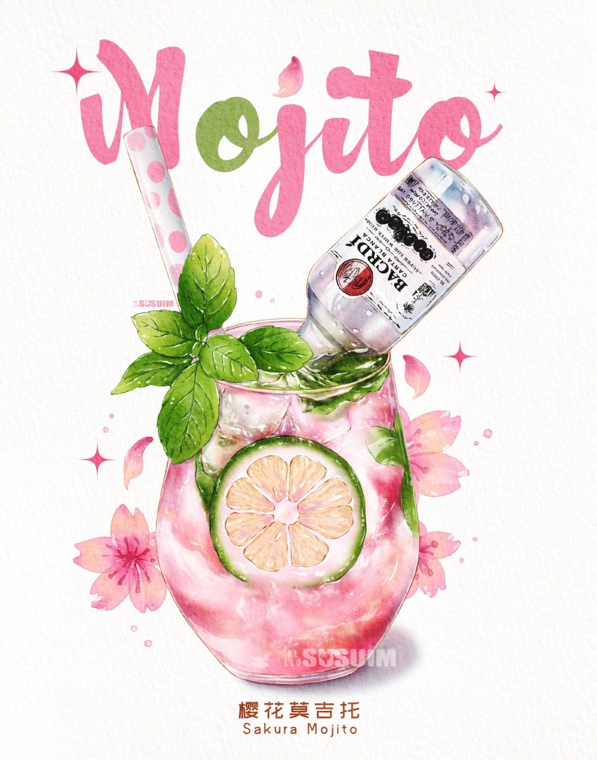 absurdres, alcohol, cherry_blossoms, chinese_commentary, chinese_text, commentary_request, cup, drink