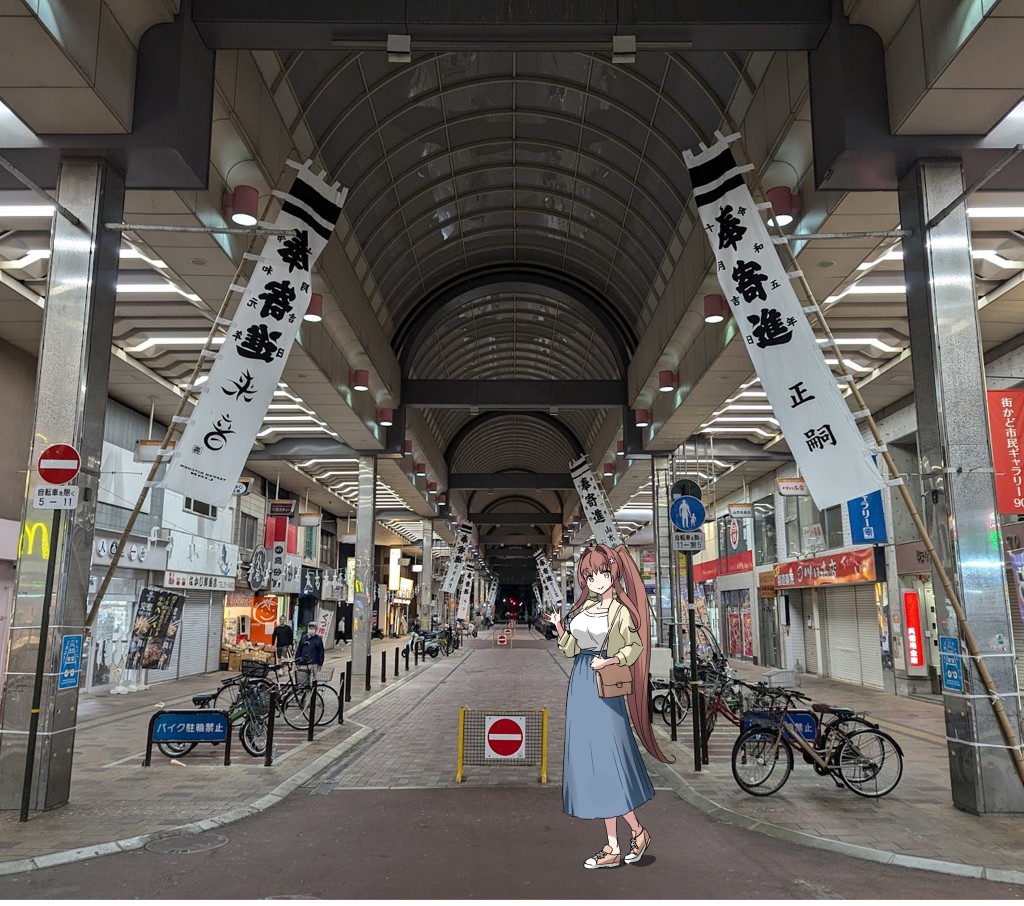 1girl, banner, bicycle, blue_skirt, brown_hair, flagpole, jacket, kantai_collection