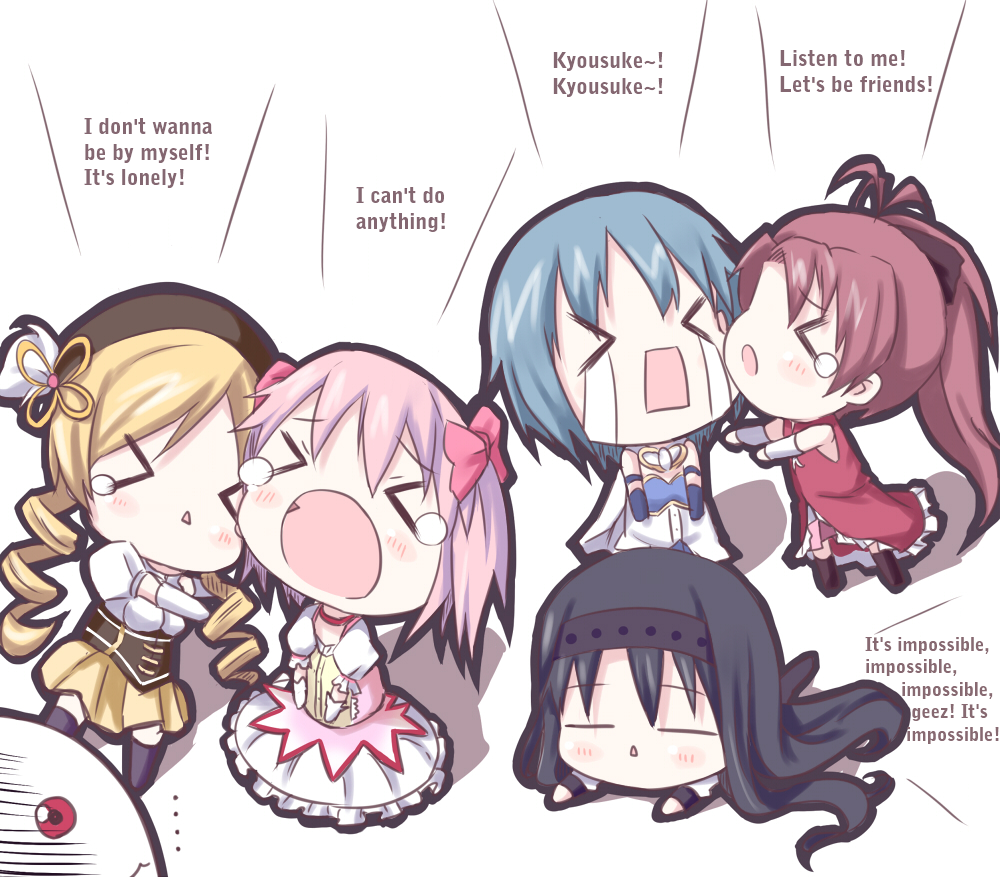 >_<, ..., 10s, 5girls, :<, akemi_homura, akemi_homura_(magical_girl), black_hair, blonde_hair, blue_hair, chibi, closed_eyes, crying, darkside, drill_hair, fang, female_focus, hard-translated, kaname_madoka, kaname_madoka_(magical_girl), kyubey, long_hair, lying, magical_girl, mahou_shoujo_madoka_magica, mahou_shoujo_madoka_magica_(anime), miki_sayaka, miki_sayaka_(magical_girl), multiple_girls, pantyhose, pink_hair, ponytail, red_hair, sakura_kyoko, sakura_kyoko_(magical_girl), shaded_face, short_hair, simple_background, tears, third-party_edit, tomoe_mami, tomoe_mami_(magical_girl), translated