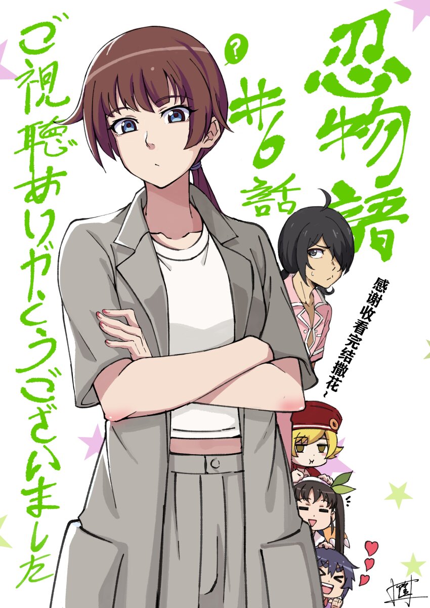 1boy, 4girls, absurdres, ahoge, araragi_koyomi, beret, black_hair, blonde_hair