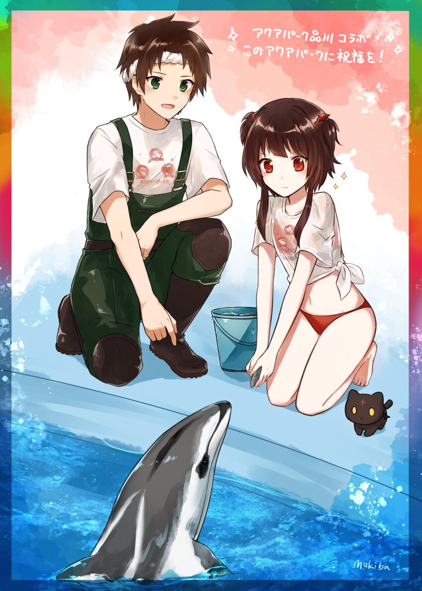 1boy, 1girl, :d, animal, artist_name, barefoot, bat_wings, bikini, bikini_under_clothes, black_cat, black_footwear, blue_background, blush, boots, breasts, brown_hair, bucket, cat, chomusuke, closed_mouth, commentary, copyright_name, dolphin_hair_ornament, expressionless, feeding, feeding_animal, fish, gradient_background, green_eyes, green_overalls, hair_over_shoulder, headband, highres, holding, holding_animal, holding_fish, knee_boots, knee_pads, kneeling, kono_subarashii_sekai_ni_shukufuku_wo!, light_blush, looking_ahead, looking_at_animal, looking_at_another, looking_down, makiba_(mgmgcat), megumin, midriff, navel, open_mouth, overalls, partially_submerged, pink_background, pool, poolside, porpoise, rainbow_border, red_bikini, red_eyes, romaji_text, rubber_boots, satou_kazuma, serious, shirt, short_hair, short_hair_with_long_locks, short_sleeves, side-tie_shirt, sidelocks, signature, small_breasts, smile, sparkle, spiked_hair, swimsuit, t-shirt, toes, translated, two_side_up, v-shaped_eyebrows, water, wet, wet_clothes, wet_shirt, white_background, white_headband, white_shirt, wings, yellow_eyes