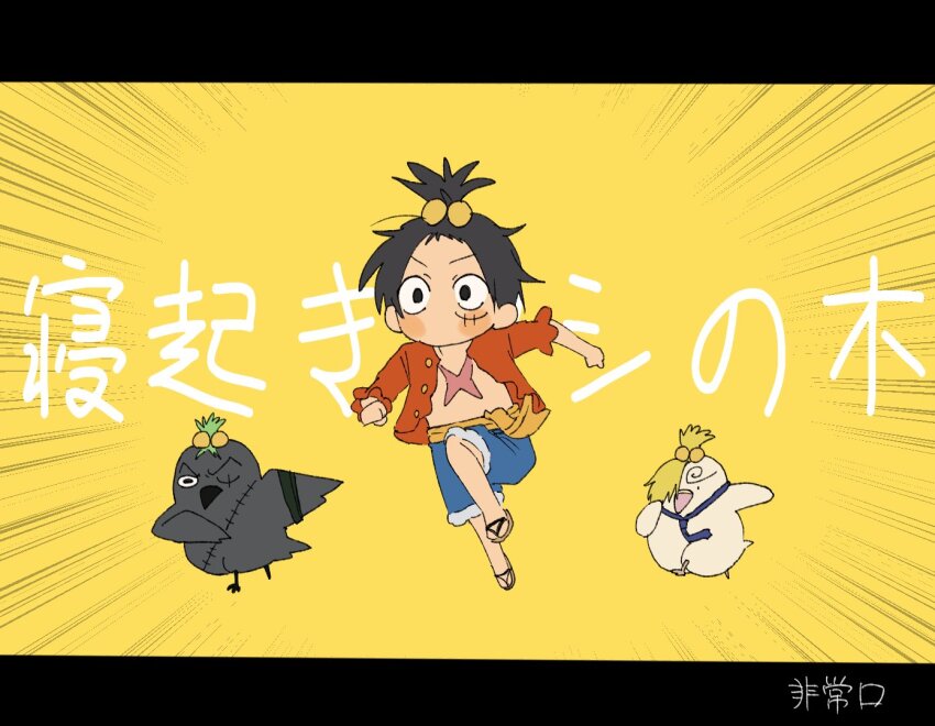 3boys, animal, bandana, bird, black_hair, blonde_hair, blue_shorts, chicken